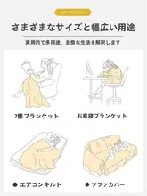 北欧風 防猫抓デザイン ソファカバー【全カバー・麻混紡・四季用】