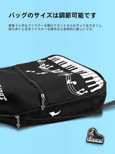 音符デザインのキャンバスリュック【学生用・大容量・音楽教室・カジュアル】