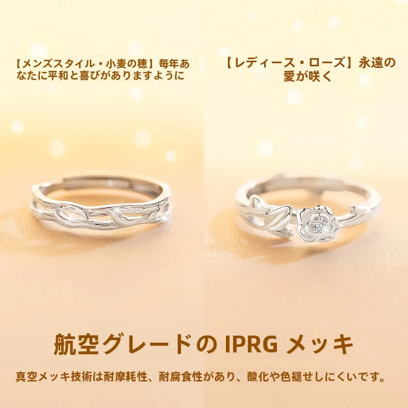 40代の卒業式に合うアクセサリーは？ペアリングで未来を彩る一歩
