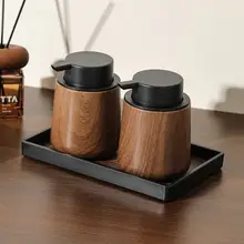 泡ディスペンサー プッシュ式 ウォールナット柄 おしゃれ 詰め替えボトル シャンプー 洗顔 ボディソープ 泡ハンドソープ バスルーム