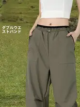 防風・防水機能付きレディースアウター用パンツ【春秋向け・ストレート・アウトドア・登山・スキー対応】