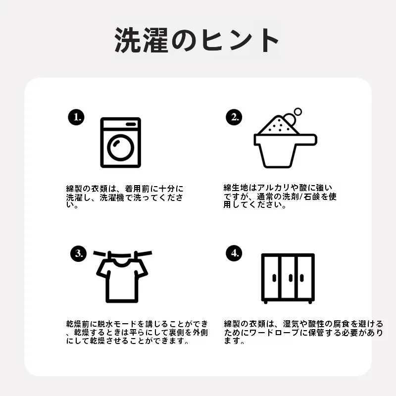 フィンテン メンズ夏用コットン短袖パジャマセットの特徴と実用性