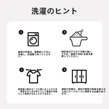 フィンテン メンズ夏用コットン短袖パジャマセット【シルクタッチ・アイスシルク・部屋着】