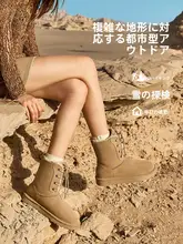 防水雪地靴【中筒・極上の柔らかさ・防滑・タイプレースアップ・冬用】