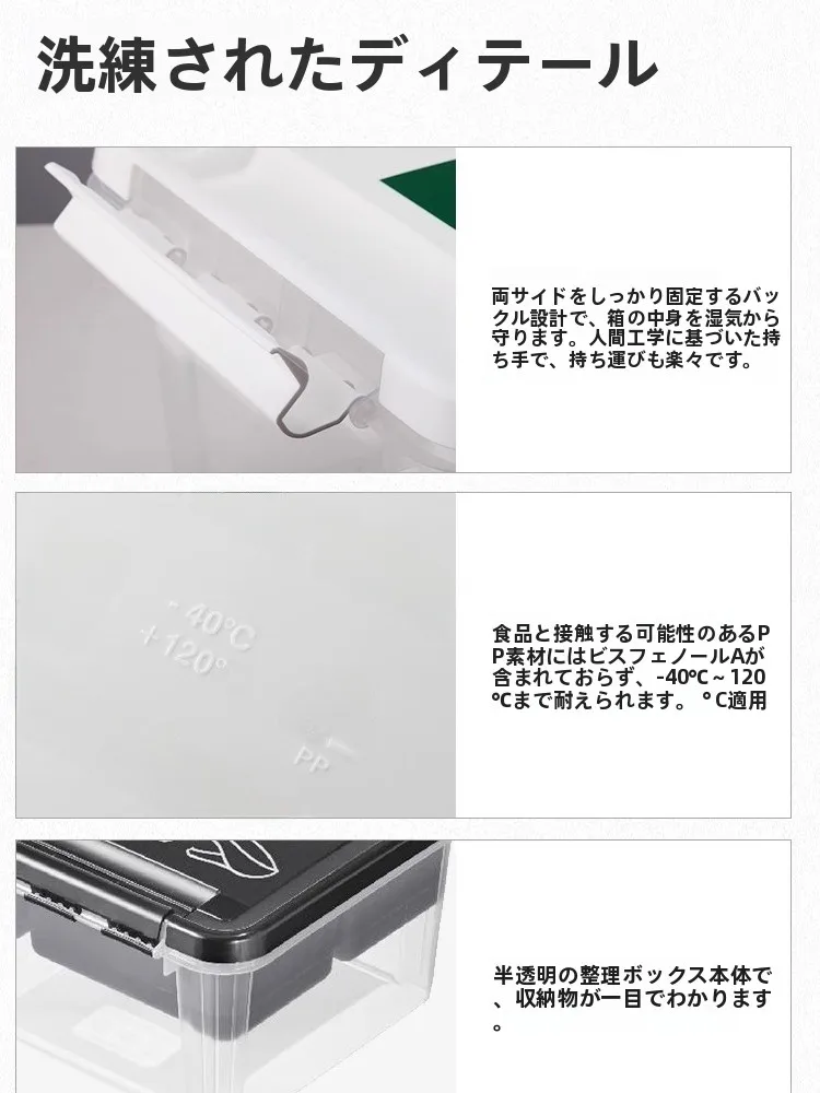 幅33cm収納ボックスを選ぶべきタイミングは？実際の使い勝手を徹底解説