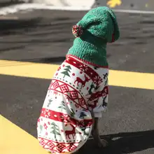 犬用冬用フリースパジャマ【大犬用・保温・クリスマスデザイン・ドーベルマン・ラブラドール対応】