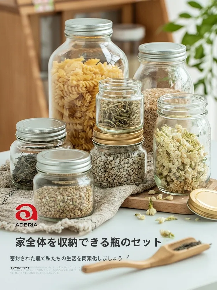 フル活用した節約生活の完全ガイド｜収納と保存の実践術