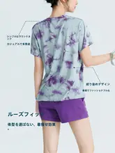おしゃれなタイダイ柄のスポーツTシャツ【レディース・ゆったりシルエット・速乾・トレーニング向け】