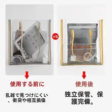 旅行用収納バッグ【メッシュ仕切り・可視化デザイン・持ち運び便利】