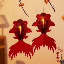 手作りの錦鯉提灯【DIYキット・子供用・正月飾り】