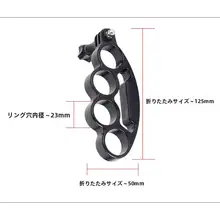 汎用手持ちスマホスタンド【アウトドア・クリエイティブ・多機能・GoPro対応】