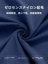 MITAOGIRL 夏用速乾ヨガウェア【女性用・短袖・アウトドア・フィットネストレーニング】