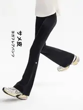 夏用子供用フレアパンツ【極上の柔らかさ・ヨガ・アウトドア対応・マーメイドデザイン】（セットアップ対応）