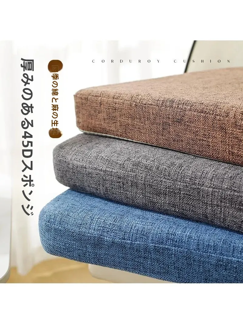 馬蹄型椅子クッション：通年使用に最適なシンプルデザインとリビング対応