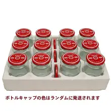 耐熱ガラス製密閉容器【トマトソース用・食品保存・キャップ付き・丸型】
