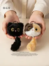座り猫のぬいぐるみキーホルダー【黒猫・かわいいデザイン・プレゼントに最適】