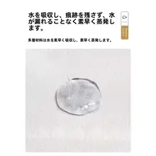 キッチンマット【防滑・防油・水切り機能付き・汚れに強いシリカゲル製】