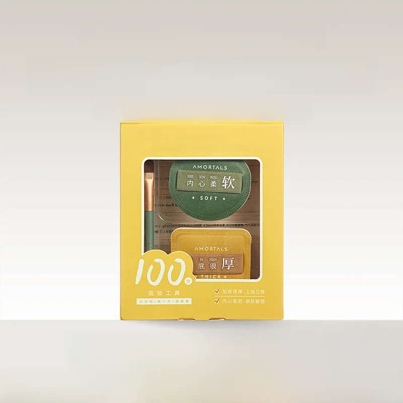 ポンポンセット エアクッションマシュマロ ソフト メイクアップスポンジ：beauty supplies で必要な粉扑の実用性と使い分け