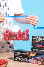 食品用保存バッグ【ジッパー付き・厚手・冷蔵庫用・家庭用】