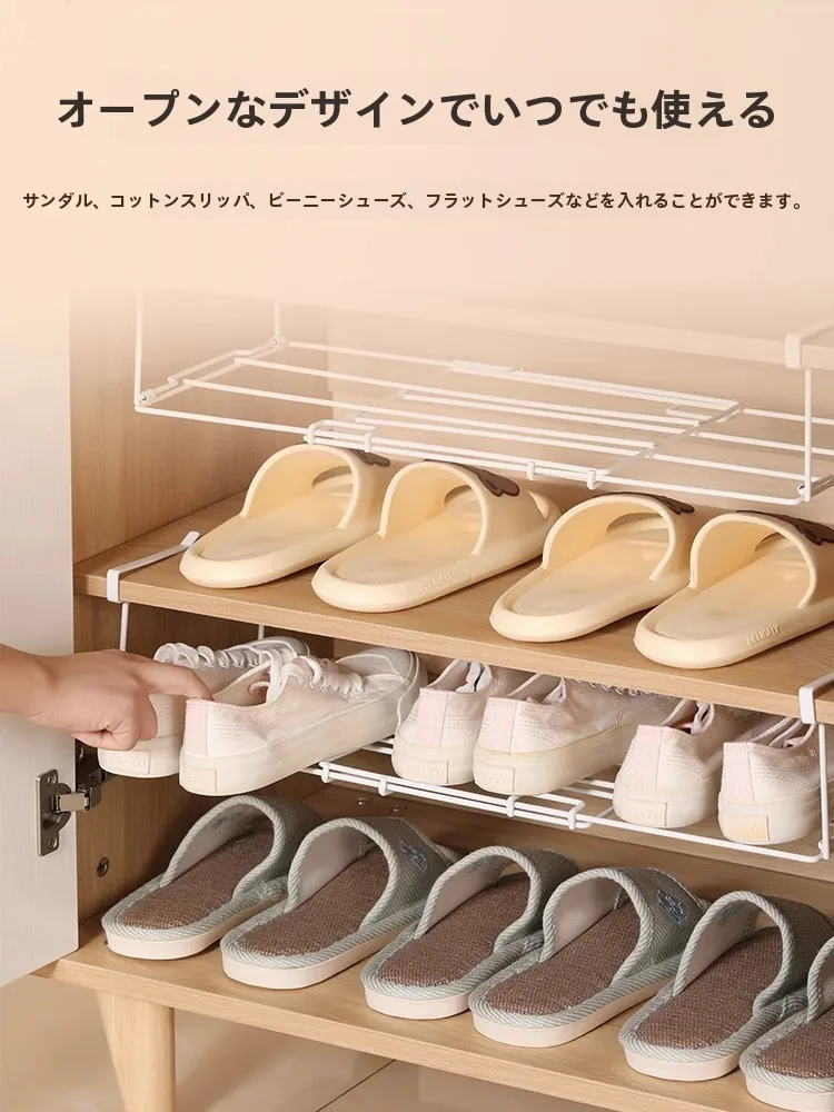靴下を収納するのに迷うなら、この1つのアイテムが解決する？