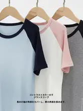 モーダルコットンラグラン袖ショートTシャツ【夏用・軽量・フィット感あるインナー】