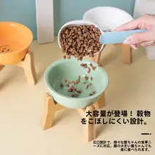 猫犬用セラミック食器【木製スタンド付き・背部サポート・転倒防止設計】