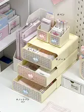 可愛いデスク用ペン立て【文房具収納・仕切り付き】