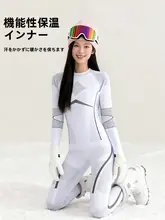 運動用速乾衣【秋冬用・保温・男女兼用・アウトドアフィットネス対応】（セットアップ対応）
