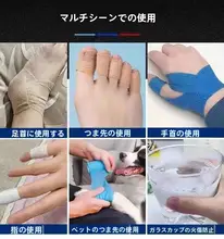 耐熱性鍋の取っ手カバー【高温対策・双耳付き】