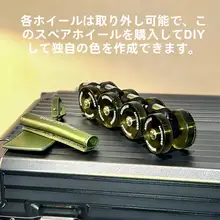 キャリーケース用静音交換ホイール【汎用型キャリーケース適合】