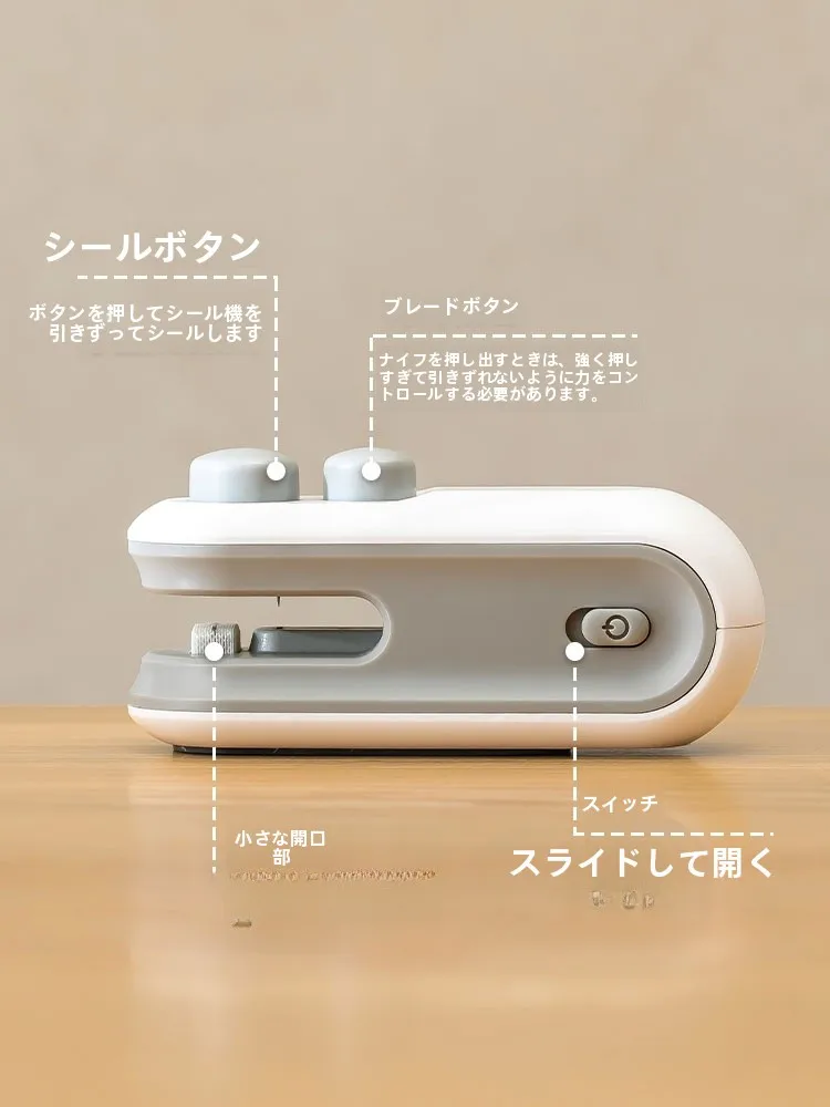 真空タッパーを買うべきか？本当に無駄を省けるの？