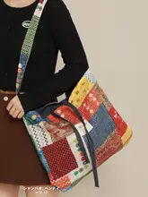 リバーシブルデザインの大容量ショルダーバッグ【レトロ風・花柄・レオパードパターン】