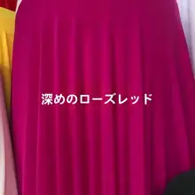 極上の柔らかさのナイロンメッシュ素材【透け感のあるストッキングインナー・レギンス用】