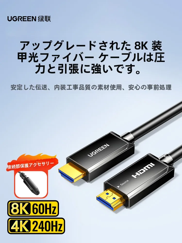 スマホからテレビへ映像を送る方法は？厳選4選で実際の生活シーンに合わせた使い方を解説