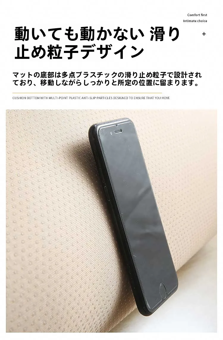厚手のモダンデザインソファ用ラグ：防ダニ性と洗濯可否を考慮した実用性評価