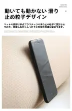 厚手のモダンデザインソファ用ラグ【短毛・リビング・寝室用】