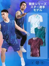 バドミントン用速乾Tシャツ【プロ選手用・スポーツウェア】