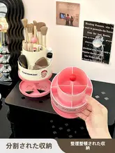 デスク用回転ペン立て収納ボックス【学生・子供用・文房具整理・仕切り付き】