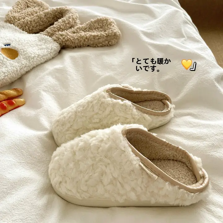 極上の柔らかさ！ファー付き保温冬用コットンドラッグシューズ【外出用・女性用】