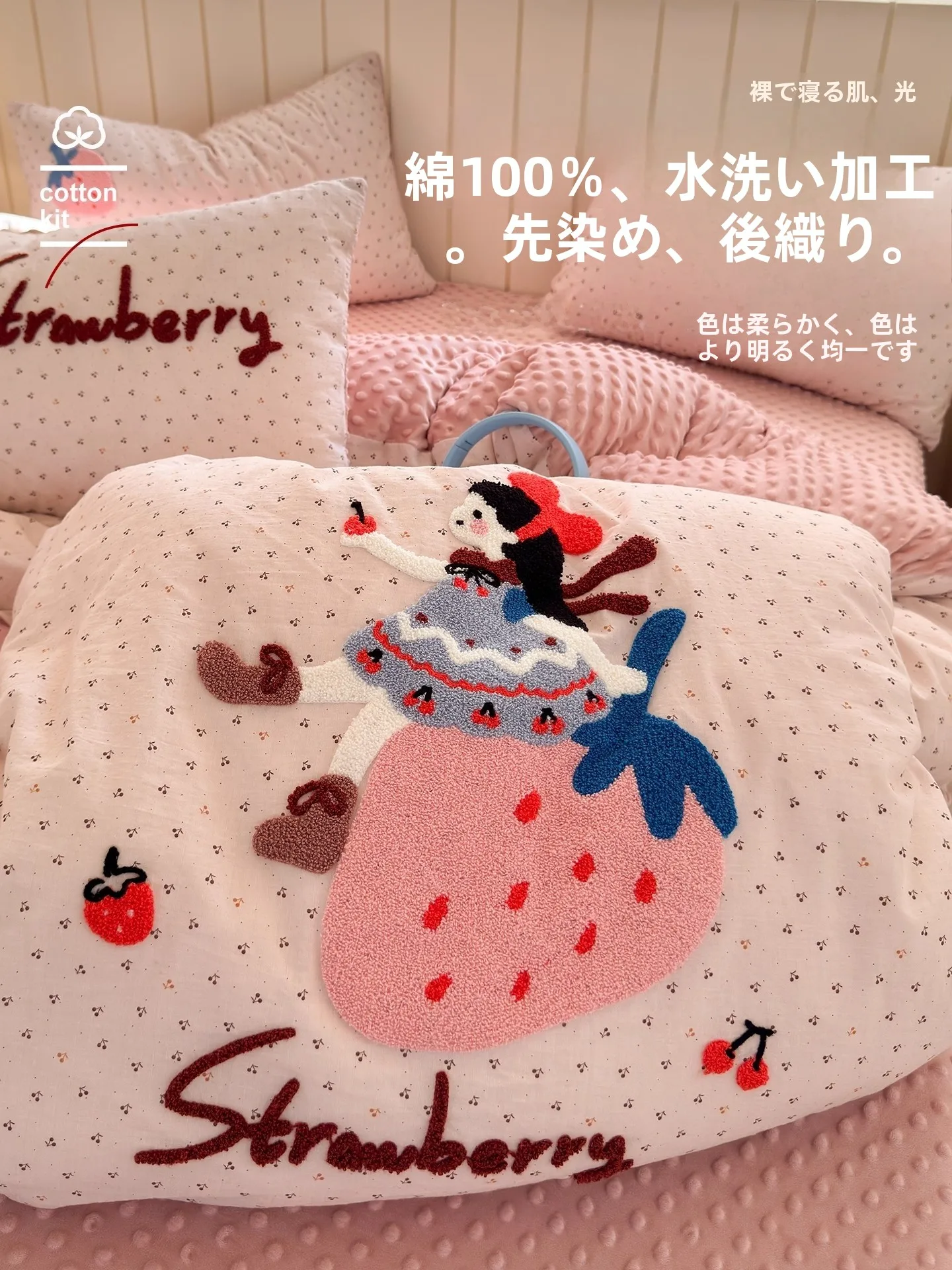 冬用豆豆絨毛布：加厚保温设计，适合秋冬季节使用的高保暖毯
