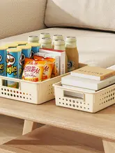 おしゃれな収納ボックス【プラスチック製・キッチン・おもちゃ整理用・デスクトップ用】