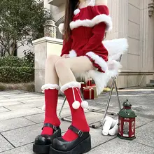 フェレットファー付きかわいい毛糸風レッグウォーマー【秋冬用・ポンポン・フリルデザイン】