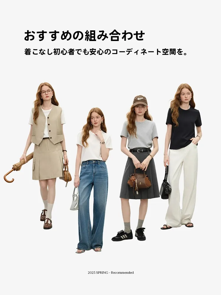 シンプルな白いTシャツ：通勤風・天丝棉素材で着回し力とカジュアル感を実現