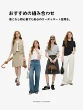 シンプルな白いTシャツ【着回し力抜群・短袖】