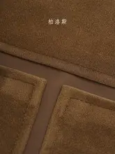 高級感ある几何模様のクッション【カフェカラー・腰用・リビング用】