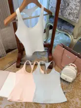 夏用 背中美しく見せるキャミソール【胸パッド内蔵・極上の柔らかさ】（セットアップ対応）