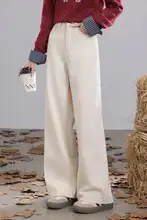 高腰ワイドレッグデニムパンツ【レディース・ホワイト・ゆったりフィット】