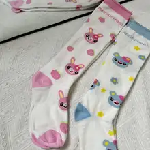 可愛いロリータ風ピンクの中筒ソックス【純綿・日系スタイル・子供用】