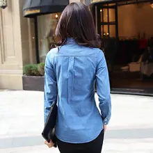 デニムシャツ【長袖・スリムフィット・学生用・薄手・春秋用】