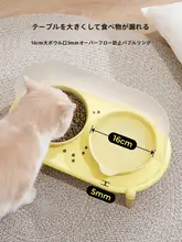 Mango ペット用 泡泡食器スタンド【水碗・猫用・水はね防止・安定設計】